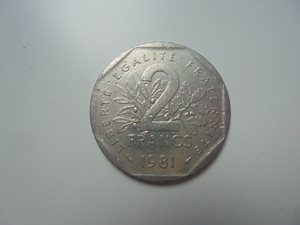 【外国銭】フランス 2フラン ニッケル貨 1981年 古銭 硬貨 コイン ①