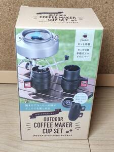 アウトドア コーヒー メーカー カップセット 手動式 ミル ドリッパー マグカップ 2個 コーヒー .