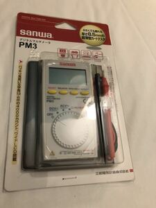 SANWA サンワ デジタルマルチメーター PM3 新品　送料込み
