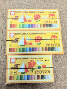 未使用 中古 サクラクレパス クレヨン 16色 幼稚園 保育園 小学校 文具 クレパス サクラ 補充 くれよん