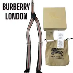 Burberry London バーバリー サスペンダー 子供  外箱 保存付