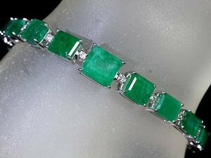 VOL11509SS【1円～】新品【RK宝石】≪Emerald≫ 天然エメラルド 総計20.74ct!! 極上ダイヤモンド K18WG 超高級ブレスレット ダイヤ