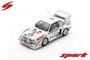 ■スパークモデル 1/43 1985 アウディS1 クワトロ #1 M.ムートン British Ulster Rally