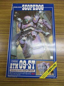 #w10【梱80】タカラ 装甲騎兵ボトムズ 1/24 ATM-09-ST ラウンドムーバータイプ スコープドッグ プラモデル 未組立