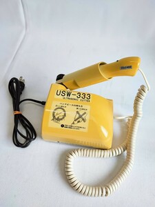 本多電子 USW-333 超音波小型カッター ホビー用 超音波 小型カッター カッター コレクション ハンドクラフト ホビー(042517)