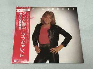 Leif Garrett　レイフ・ギャレット　Feel The Need　プリンスの週末　10点以上の落札・同梱発送で送料無料