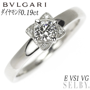 ブルガリ Pt950 ダイヤモンド リング 0.19ct E VS1 VG デディカータ・ア・ヴェネチア ジュデッカ 新入荷 出品1週目 SELBY