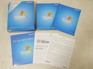 A-05255●Microsoft Windows XP Professional Service Pack 2 日本語 通常版 SP3 アップデータ同梱 プロフェッショナル SP2 ServicePack