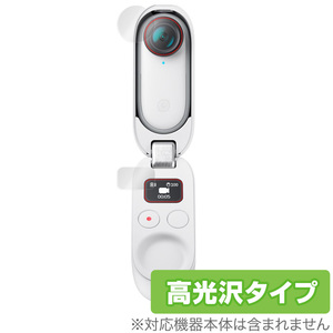 Insta360 GO2 保護 フィルム OverLay Brilliant for Insta360 GO 2 カメラレンズ・液晶画面用セット 防指紋 高光沢 インスタ360 ゴー2