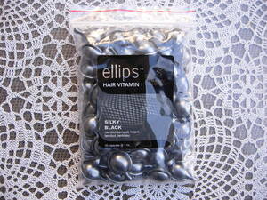 新製品ellips*エリプス/ヘア－トリ－トメント（カプセルタイプ）黒髪用 4