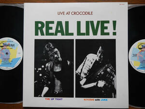 【LP】松竹谷清withJUKE(DB3401DEAD BALL/VIVID1982年2枚組REAL LIVE/THE UP TIGHT/石川二三夫/吾妻光良/永井隆/近藤房之助)