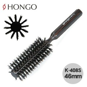 お得 HONGO ホンゴ ヘアケアロールブラシ 46mm K-408S 天然毛 ロールブラシ プロ ヘアブラシ 美容師 高品質 自然素材 剛毛 定価5500円