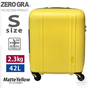 新品 キャリーケース スーツケース 機内持ち込み 小型 超軽量 Sサイズ 静音 4輪 ゼログラ ZER2088-46 上質 ポリカーボネート イエロー M642