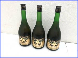 【未開栓 3本セット】CHOYA チョーヤ エクセレント 梅酒 ブランデー仕込み 750ml 14%