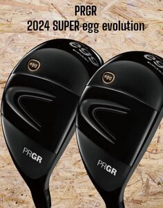 PRGR プロギア 2024 SUPER egg evolution UT 2本セット #4 #5 M-40（SR）高反発