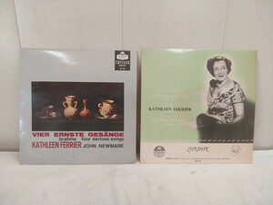 キャサリーンフェリア KATHLEEN FERRIER 10インチLP【 シューマン 女の愛と生涯 作品42・ブラームス 四つの厳粛なる歌 作品121 】2点セット