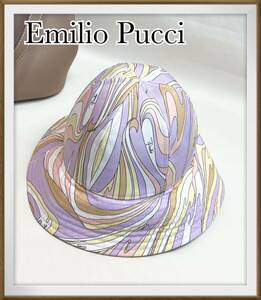 【美品】Emilio Pucci エミリオプッチ　ライトパープル　バケットハット　春　夏