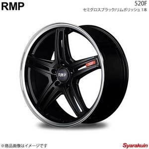 RMP/520F シビック FD2 タイプR アルミホイール 4本セット【18×7J 5-114.3 INSET48 セミグロスブラック/リムポリッシュ】