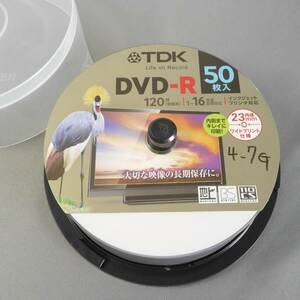 未使用 24枚 送料410円 ★ TDK DVD-R for CRPM 120min 16X ★ インクジェットプリンタ対応 ホワイトラベル ワイドプリント 録画用 16倍速
