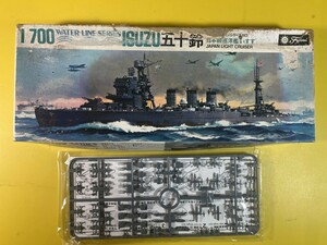 フジミ 1/700 五十鈴 いすず 日本軽巡洋艦 ウォーターラインシリーズ NO.60 箱痛 取説欠