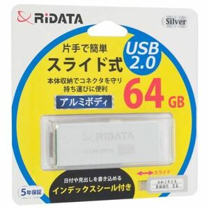 【ゆうパケット対応】RiDATA USBメモリー RI-OD17U064SV 64GB [管理:1000025507]