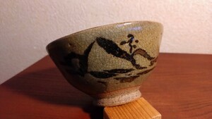 抹茶碗　茶道具　鉄絵　アンティーク抹茶碗　蔵出し　１客