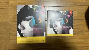 Adobe Creative Suite 6 Design Standard CS6