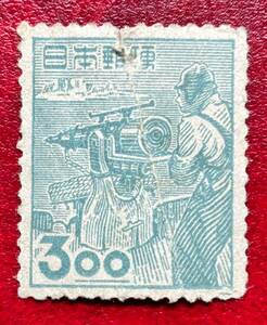 産業図案切手【捕鯨】3円　未使用　まとめてお取引可