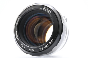 Nikon 非Ai NIKKOR-S・C Auto 55mm F1.2 Fマウント ニコン 標準 単焦点 MF一眼用レンズ