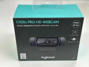 新品未使用 ロジクール ウェブカメラ C920s PRO HD WEBCAM フルHD 1080P 30fps デュアルマイク プロ ウェブカム logicool 複数あり