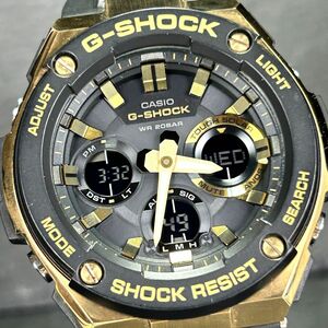 超美品 CASIO カシオ G-SHOCK ジーショック G-STEEL ジースチール GST-S100G-1A 腕時計 タフソーラー アナデジ ゴールド メンズ 動作確認済
