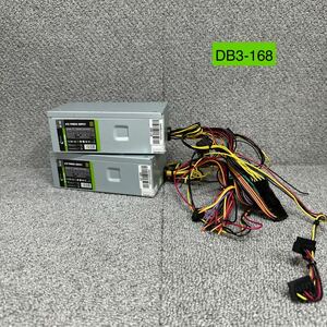 DB3-168 激安 PC 電源BOX Morex GT-300 300W 80PLUS BRONZE ATX TFX SERIES 2点セット 電源ユニット 電圧確認済み 中古品