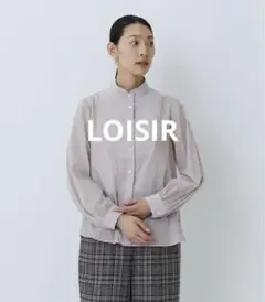 今季【LOISIR】 異素材コンビシャツ　ピンクベージュ