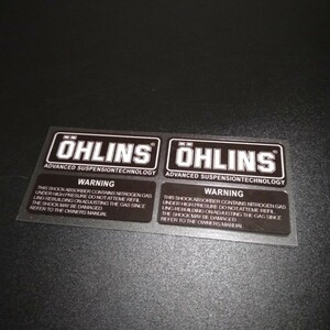 OHLINS☆オーリンズ★補修ステッカー