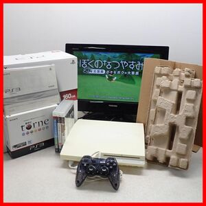 動作品 PS3 プレステ3 本体 CECH-3000A 160GB + torne(トルネ) + ぼくのなつやすみ3 等 ソフト3本 まとめてセット SONY 箱説付【20