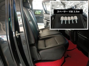 トヨタ ハイラックス REVO リアシート スペーサー 角度変更 TOYOTA HILUX GUN125 後部座席 リクライニング 背もたれ 25