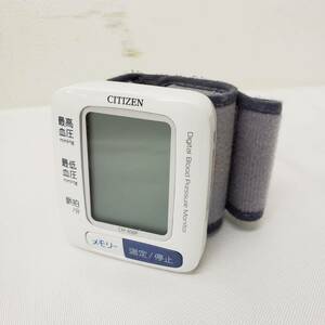 【動作確認済み】 送料格安 CITIZEN CH-650F シチズン 手首式血圧計 デジタル血圧計 S/N：185363