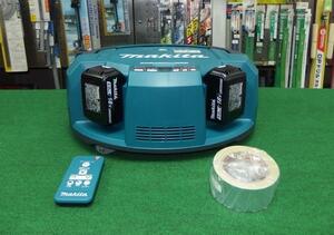 ⑤新品 マキタ RC200DZsp+BL1860Bx2+DC18SH ロボットクリーナー 18V-6.0Ahバッテリx2個+充電器付セット 店舗 倉庫などの清掃に 代引不可