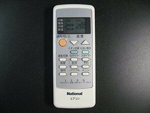 【中古】 パナソニック エアコンリモコン A75C3028