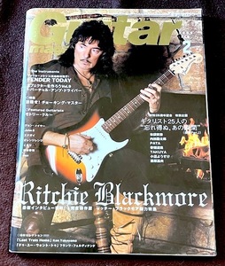 Ｇｕｉｔａｒ　Ｍａｇａｚｉｎｅ　ギター・マガジン　２００６・０２　★　布袋寅泰・ＰＡＴＡ（ＸＪＡＰＡＮ）・ＴＡＫＵＹＡ