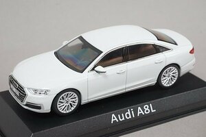 iScale 1/43 Audi アウディ A8L ホワイト海外限定モデル