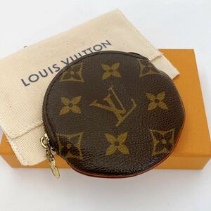 H828 【美品】 LOUIS VUITTON ルイヴィトン モノグラム ポルトモネ ロン コインケース 小銭入れ 財布 丸型