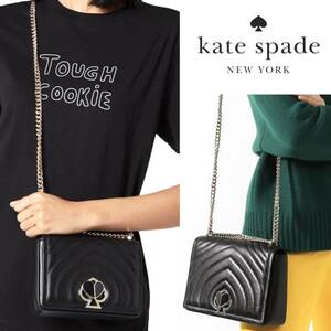 Kate Spade ケイトスペード Amelia Twistlock アメリア スモール コンバーチブル フラップ ショルダーバッグ 2WAY ブラック　黒