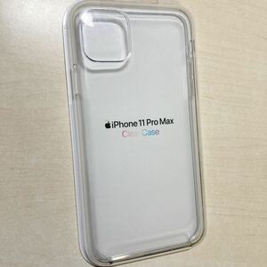 アップル純正★新品★未開封★Apple 純正 iPhone 11 Pro Max クリアケース MX0H2FE/A