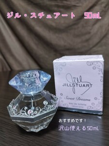 ジルバイジルスチュアート 香水 オードトワレ EDT スウィートドリームス フレグランス レディース 50mlサイズ JILL by JILLSTUART