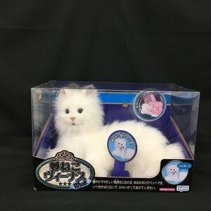 セガトイズ ぬいぐるみ 夢ねこヴィーナス 未開封品 未使用品【CDBD4022】