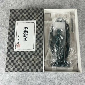 【アウトレット品】 高岡銅器 不動明王 置物 屋外庭園用置物 銅像 sp-028-05