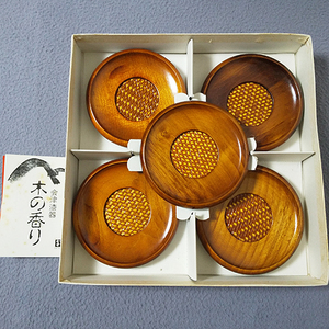 会津漆器　木の香り　茶托　5枚セット　昭和レトロ　アンティーク　新品・未使用