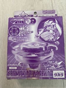 希少 TAKARA 新品 旧 爆転シュート ベイブレード メタルドラグーン ベアリングスティンガー クリアバージョン レッド beyblade