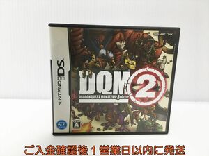 【1円】DS ドラゴンクエストモンスターズ ジョーカー2 ゲームソフト 1A0224-547yk/G1